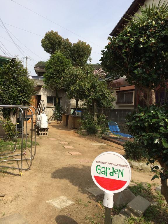 Norishicoauto Guesthouse Chikushino Exterior photo