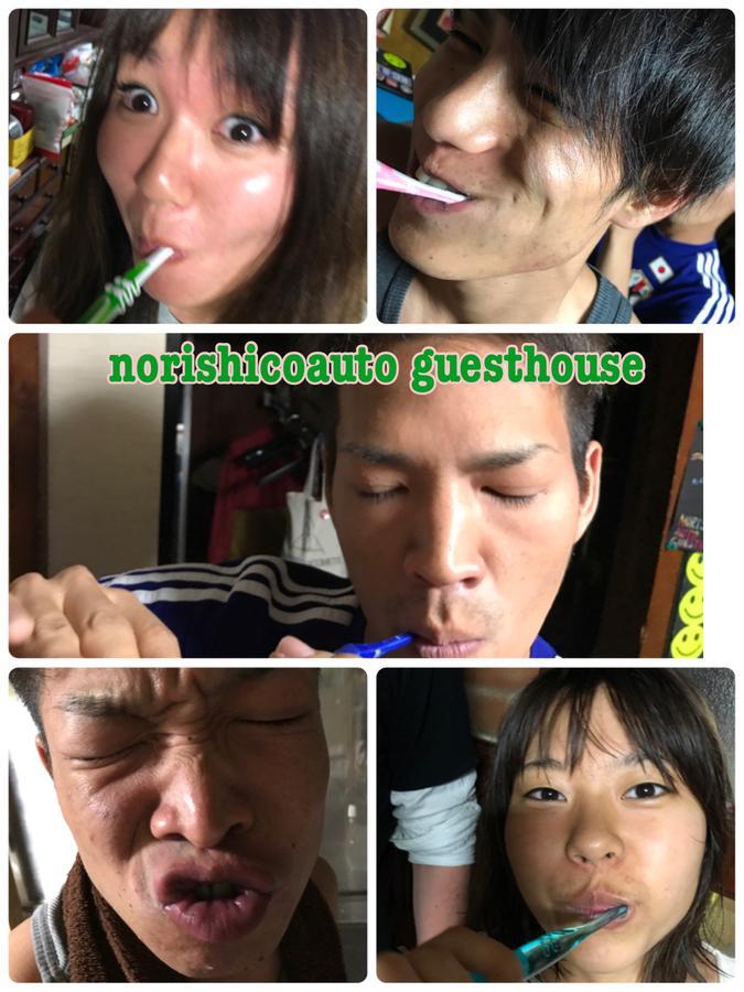 Norishicoauto Guesthouse Chikushino Exterior photo